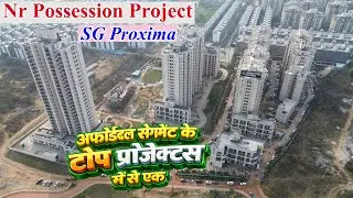 Ready For Possession Signature Global Proxima Sec 89 Gurgaon | Proxima 89 Affordable Project