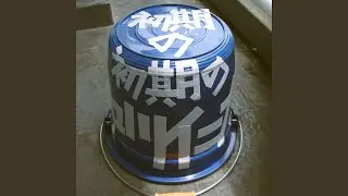 筋トレ