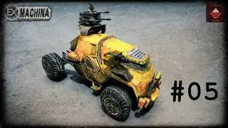 Ex Machina (kto MOD 5.0) - Эпизод 05