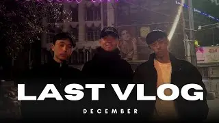  | Last Vlog | December | Ep. 018 |