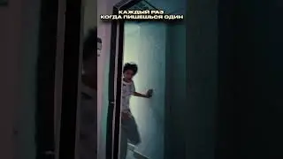 Когда записываешься один #студия #сведение #record #short