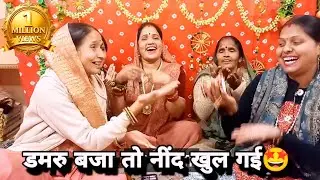 भोले बाबा आपके 😂से मेरी नींद 💯 bhole nath bhajan ❤️ #shiv