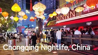 China Nightlife Vlog : At Chongqing Bar Street