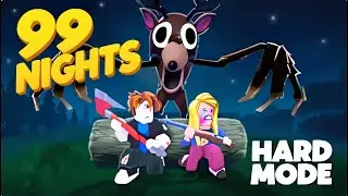 Руководство по игре 99 Nights in the Forest в режиме повышенной сложности &ndash; Как бороться с порчей