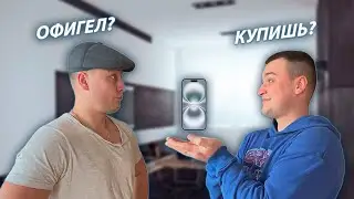 СЕРИАЛ 
