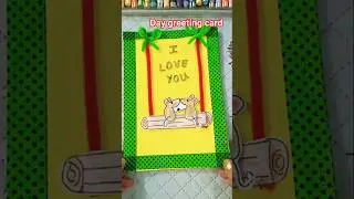 diy 😱 easy and simple love 💝 greeting card for you 💕#ytshorts #shortvideo #shorts #love #viral #diy