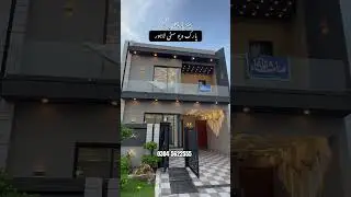 Luxury house for sale in Park View City Lahore #houseforsale