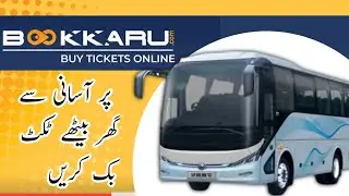 How to Book Tickets Online from BookKaro App | Step-by-Step Guide 