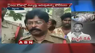 Producer S Gopal Reddy's Son Bhargav Reddy lost life