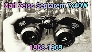 Бинокль Carl Zeiss Septarem 7x40W binoculars Fernglas  lornetka ремонт