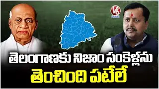 BJP National President Nitin Nabin Speech In Mahabubnagar | Municipal Election Campaign | V6 News