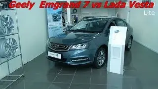 Geely  Emgrand 7  2019 1 8 CVT Luxury что лучше купить китайца или ждать Весту с вариатором