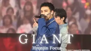 250517 『GIANT 』 Hyunjin Focus dominATE in SHIZUOKA  fancam  #Hyunjin #현진 #StrayKids #스트레이키즈#エコパ　#スキズ