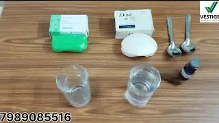 Vestige Assure Soap Demo in Telugu |  Vestige Neem Soap Demo | 7989085516