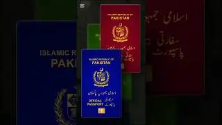 How many types of Pakistani passports are there? #pakistanipassport #maps #facts