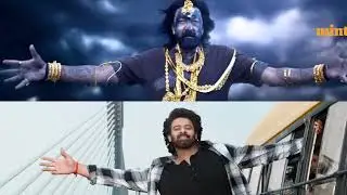 The Raja Saab: पहले ही दिन बॉक्स ऑफिस पर सुनामी | प्रभास ने बॉलीवुड को हिलाया
