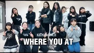 화/목 키즈댄스 6시타임ㅣALLDAY PROJECT- 'WHERE YOU AT'ㅣHYEJIN.Tㅣ성남댄스학원 제이오댄스