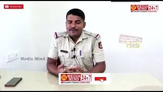 Shanthappa PSI Video For Education//