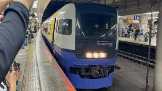 奇跡の復活！MH有り！【臨時特急しおさい８１号】JR東日本255系ﾏﾘBe-03編成が銚子行きとしてミュージックホーンを鳴らして東京駅総武地下2番線を発車するシーン（9301M）2025.5.3