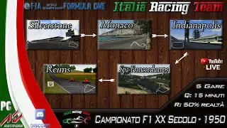 Trailer - Campionato F1 XX Secolo - Stagione 1950