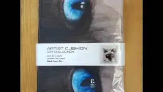 Cushion Cover Cat Collection