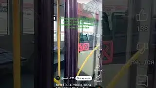 Упс то есть 24тр