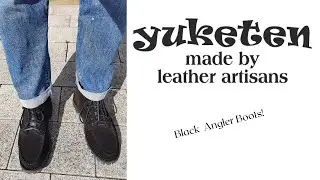 These are heavier than they look!!!  Yuketen Angler Boots - Unboxing