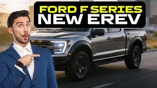Ford F series EREV 2027