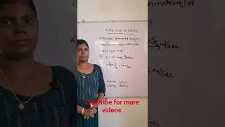 സമയവും ദൂരവും | time and distance | for LDC EXAM 2024 | psc maths