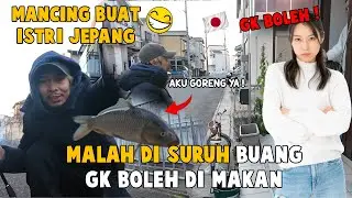 SUSAH PAYAH MANCING ! DI OMELIN ISTRI JEPANG ! AKU KASIKAN TETANGGA !