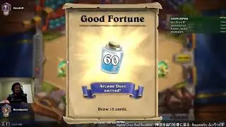 Hearthstone Combo - Kalimos + Bloodlust
