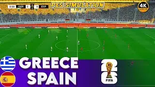 🔴Greece vs Spain | FIFA World Cup 2026 Match | Pes Gameplay | #fifaworldcup2026