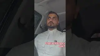 Kya cheque bounce hone par Jail Ho sakti hai? #legal #legaladvice #advocate #professional #shorts