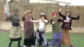 סרטון מורות - שמיניתשע