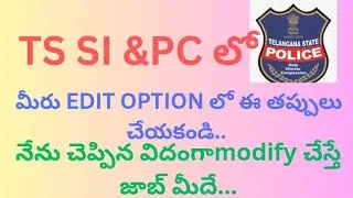 TS POLICE EDIT OPTION @srilaxmichannel7616