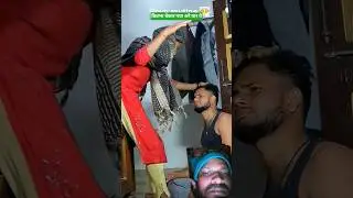 Boys routineMaabeta| The most viral comedy by #ytshorts #shorts