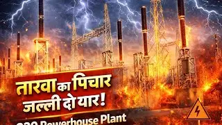 220kV Power SubstationElectrical💥 SubstationHigh Voltage SubstationPower Grid Station