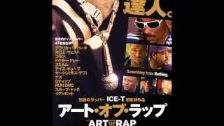 K DUB SHINE TALKS ABOUT ART OF RAP④