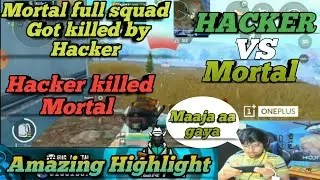 Hacker killed Mortal l Mortal squad wipe by Hacker 😱😱😱