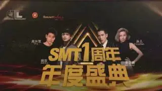 MC Jessica How- Macau Dinner Show (co-hosting with TVB artistes King Kong 金刚 and Paisley 吴蓓蔚)