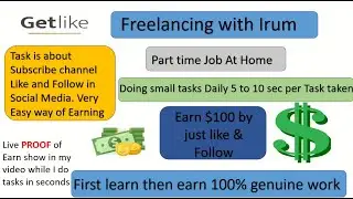 Earn Money From Getlike website | Earn Daily 100 Dollars | Earning app | Part-time Job For Students