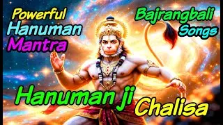 संकट मोचन हनुमान भजन | Sankat Mochan Hanuman Bhajan.