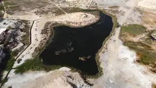 البحير الرفاع الشرقي