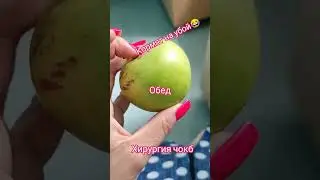 одно развлечение, еда😂