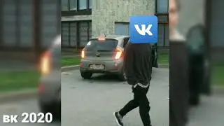 вк - дно