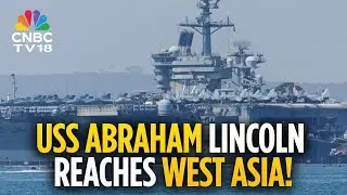 Президент Трамп надеется избежать использования «американской армады» в регионе | Напряженность м...