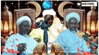 Interpretation of the Holy Quran, Surah  Al-Ma'arij, Surah Nuh,Surah Al-Jinn, By Imam Bakawsu Fofana