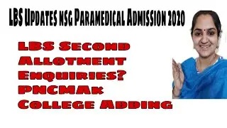 LBS Second Allotment Updates|PNCMAK Updates