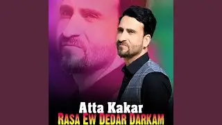 Rasa Ew Dedar Darkam