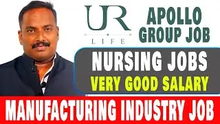 Apollo group Jobs in Industry sector - Reputed Jobs TN 2024 | Direct Recruitment- Tamil | VVVSI